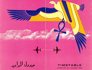 vintage airline timetable brochure memorabilia 1695.jpg